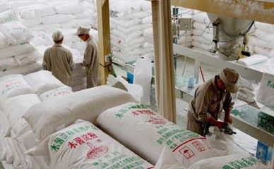 廣西農(nóng)行支持農(nóng)業(yè)產(chǎn)業(yè)化建設(shè)