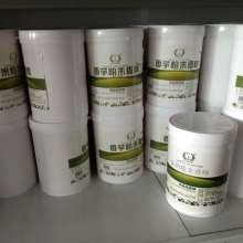  威德淀粉陜西公司 主營 酸奶用變性淀粉 食品