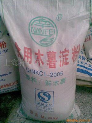 馬鈴薯原淀粉;木薯原淀粉;變性淀粉;_淀粉 方便面 速_中國 上海 上海市 上海黃浦區(qū)青島路66號(hào)_上海祥亨貿(mào)易_