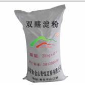 木薯變性淀粉價(jià)格解析 影響因素與市場參考