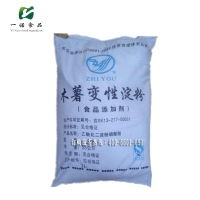 湯料類批發(fā)與價格分析 木薯變性淀粉的市場現(xiàn)狀與應用前景