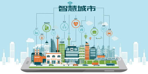 廣州金鵬物聯(lián)網(wǎng)技術(shù)研發(fā)項(xiàng)目通過驗(yàn)收，獲資金支持助力產(chǎn)業(yè)升級(jí)